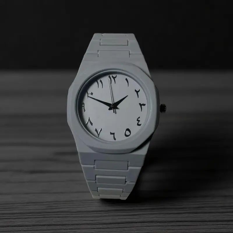 White Aura™ Fiber Watch – New Design