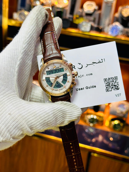 Al Fajr Original Muslim Watch