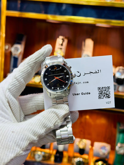 Al Fajr Original Muslim Watch