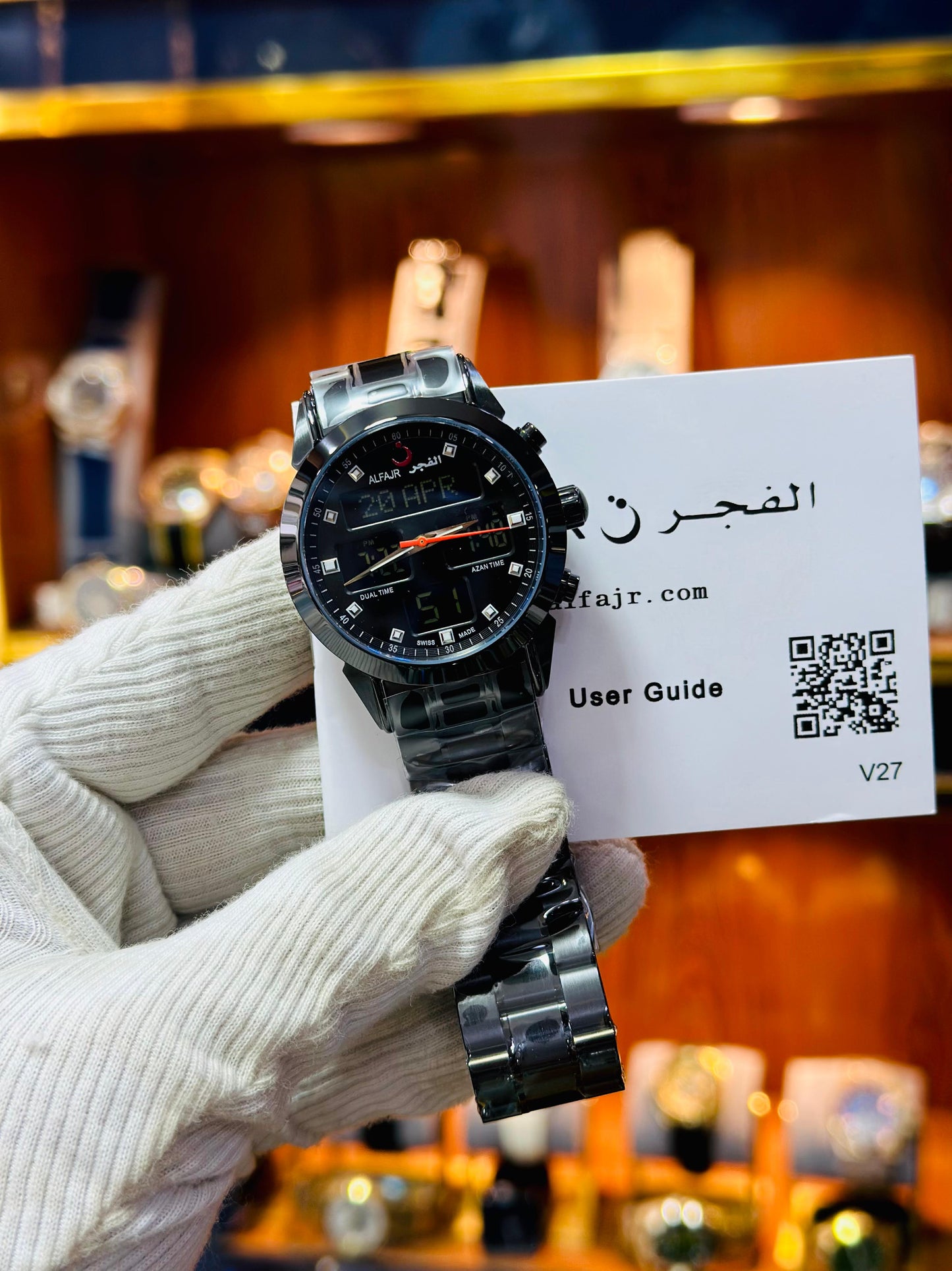 Al Fajr Original Muslim Watch